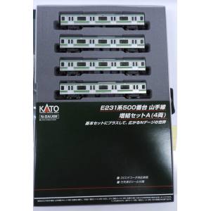 カトー KATO KATO 10-891 E231系500番台 山手線 増結4両セットA