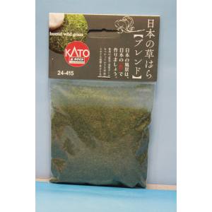 カトー KATO KATO 24-415 日本の草はら ブレンド Nゲージ カトー
