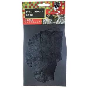 カトー KATO KATO 24-522 シリコンモールド 岩盤 Nゲージ カトー