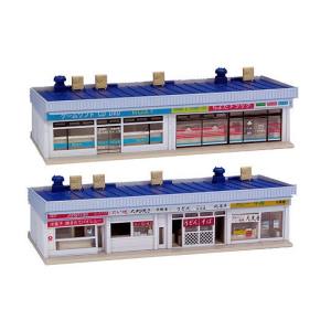 カトー KATO KATO 23-408B タウンショップ1 ブルー