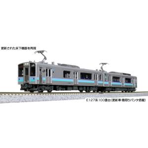 カトー KATO KATO 10-1812 E127系100番台 更新車 霜取リパンタ搭載 2両セット