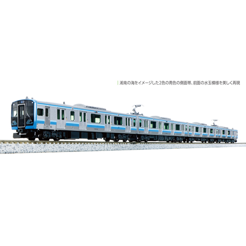 カトー KATO KATO 10-1946 E131系500番台 相模線 4両セット