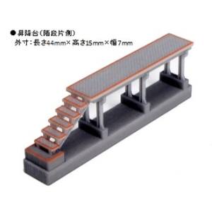カトー KATO カトー 23-320 昇降台 階段片側
