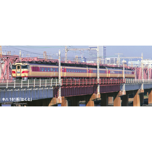 カトー KATO KATO　10-2017　キハ181系 「はくと」　5両セット（予約）