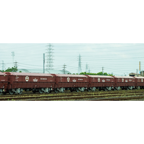 カトー KATO KATO 10-2070 ホキ2000 矢橋工業 8両セット カトー