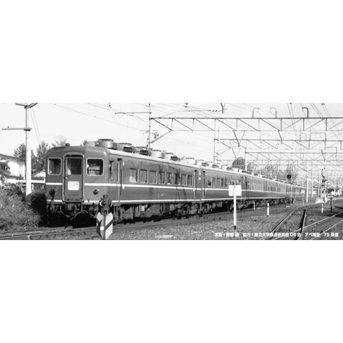 カトー KATO KATO 5281　オハ14 国鉄仕様　（予約）