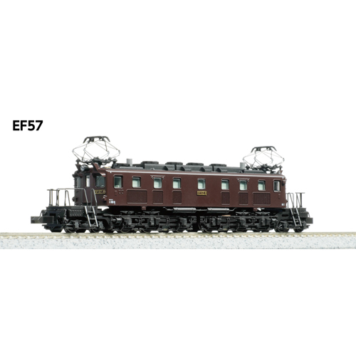 カトー KATO KATO 3069-2 EF57  カトー