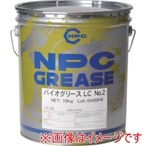 ニッペコ NIPPECO ニッペコ ECOVAIO-160LC 生分解性 バイオグリ-スLC-2 16kg メーカー直送 代引不可 北海道沖縄離島不可