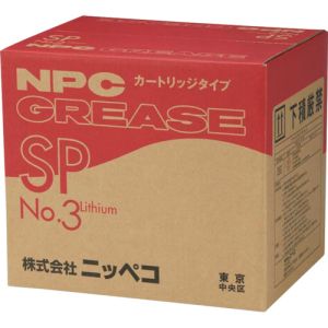 ニッペコ ニッペコ CART-SP-420ML-3 リチウム万能グリース カートリッジタイプSP ちょう度No.3 420ML