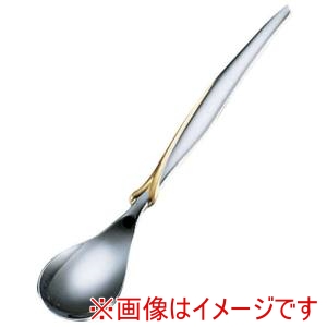 サクライ サクライ 18-8 フローライン コーヒースプーン 部分金仕上げ