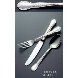 サクライ サクライ 18-10 ジェニュイン サービスフォーク