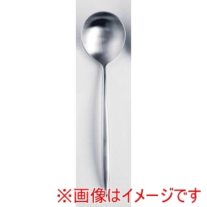 サクライ サクライ 18-10 シャラクモノ Kシリーズ スープスプーン