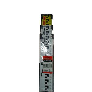 Arrows Arrows アルミスタッフ AST-53 5Mx3段