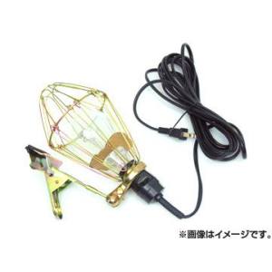 YADA YADA クリップランプ 4mコード付 大型ガード 230W