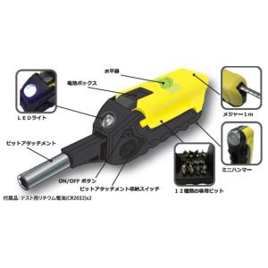ゼクソン ゼクソン マルチドライバーセット スネイルズ ZMD-003