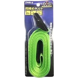 ゼクソン ゼクソン 荷締ベルト ZNB-4 25mmx4m 1P