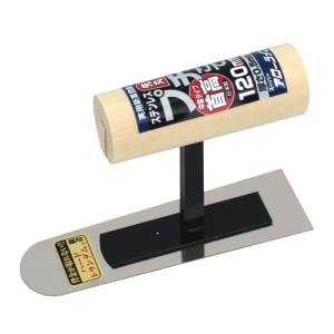 アローライン アローライン プチ先丸鏝 首高 中首タイプ 120mm ステンレス