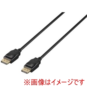 バッファロー BUFFALO バッファロー BDP20BK ディスプレイケーブル DisplayPort 2m