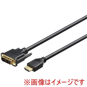 バッファロー BUFFALO バッファロー BHDDN10BK HDMIケーブル DVI変換 1m ブラック
