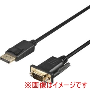 バッファロー BUFFALO バッファロー BDPVG10BK DP-VGA 変換ケーブル 1m ブラック