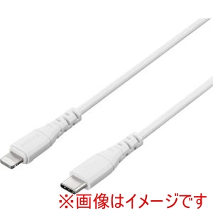 バッファロー BUFFALO バッファロー BU2CL20WH USB2.0 Type-C - Lightning PD対応ケーブル 2.0m ホワイト