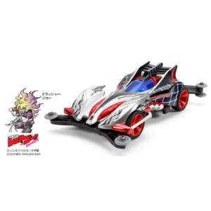 タミヤ TAMIYA タミヤ 19447 ミニ四駆 ビークスティンガーG ARシャーシ