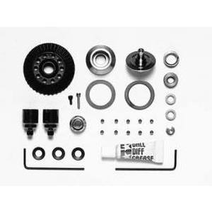 タミヤ TAMIYA タミヤ 53663 OP.663 ボールデフセット TT-01/TGS TAMIYA