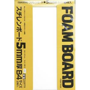 タミヤ TAMIYA タミヤ 70139 スチレンボード5mm厚 2枚入