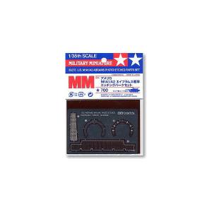 タミヤ TAMIYA タミヤ 35273 1/35 M1A1/A2 エイブラムス エッチングパーツ
