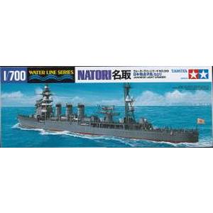 タミヤ TAMIYA タミヤ 31320 1/700 日本軽巡洋艦 名取