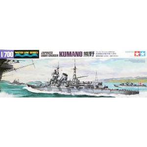 タミヤ TAMIYA タミヤ 31344 1/700 日本軽巡洋艦 熊野