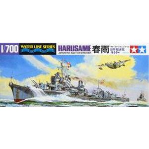 タミヤ TAMIYA タミヤ 31403 1/700 日本駆逐艦 春雨