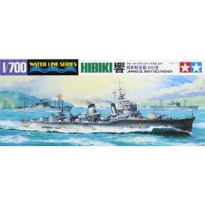 タミヤ TAMIYA タミヤ 31407 1/700 日本駆逐艦 響