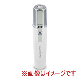 ロゼンスター LOZENSTAR ロゼンスター BP-132 ビューティプラス シェーバー