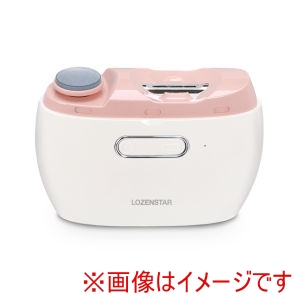 ロゼンスター LOZENSTAR ロゼンスター NC-857P 電動 爪切り 爪ヤスリ