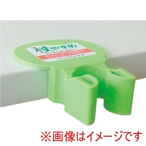 サンセイ サンセイ 333631 tue-T 杖やすめ T型 グリーン