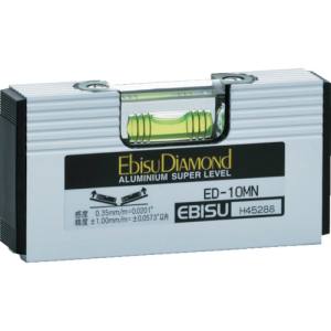 エビス EBISU エビス ED-10MN 磁石付ベーシックレベル シルバー 100mm 水平器