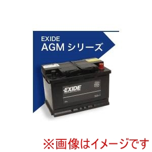 EXIDE EXIDE AGM-L2 欧州車バッテリー EXIDE EURO AGM メーカー直送 代引不可 北海道沖縄離島不可
