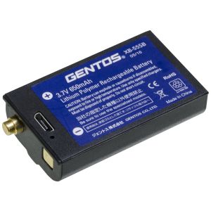 ジェントス GENTOS ジェントス GENTOS XB-555LR用専用充電池 XB-55SB