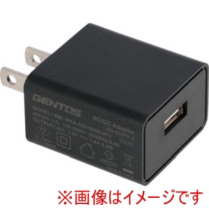ジェントス GENTOS ジェントス AD-029FV-3 アダプター
