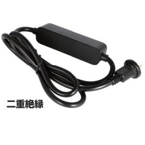 ジェントス GENTOS ジェントス AD-059ST-1 テープ型LEDライト 専用アダプター GENTOS
