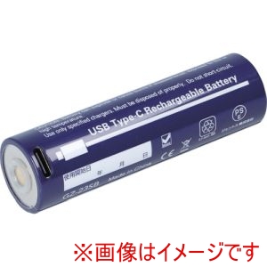 ジェントス GENTOS ジェントス GZ-23SB GZ-X233専用充電池GZ-23SB