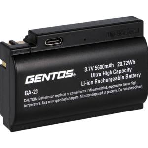 ジェントス GENTOS ジェントス GA-23 Gシリーズヘッドライト専用充電池GA23 GENTOS