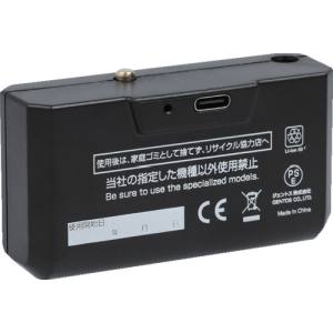 ジェントス GENTOS ジェントス HW-64SBC 専用充電池 ヘッドライト用専用充電池 GENTOS