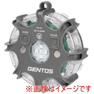 ジェントス GENTOS ジェントス GZW-RBY Ganz ワーニングライト ライト単体