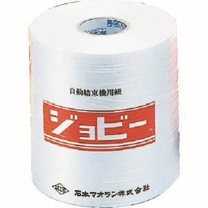 石本 石本 JB-28 自動結束機用紐28