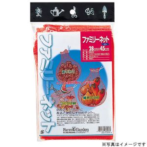 キンボシ GS キンボシ #6925 ファミリーネット中 35x55cm 5枚入