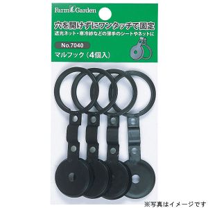 キンボシ GS キンボシ #7041 マルフック 100入