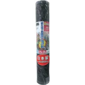 キンボシ KINBOSHI キンボシ GS 7632 超強力防草シート 黒 0.75m×20m メーカー直送 代引不可 北海道 沖縄 離島不可