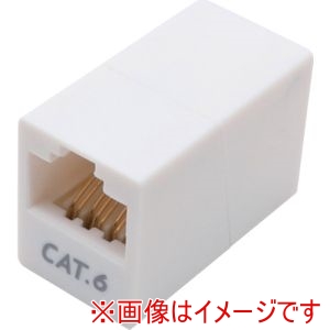 MCO MCO CAR-866M LAN中継アダプタ CAT6 マグネット付き